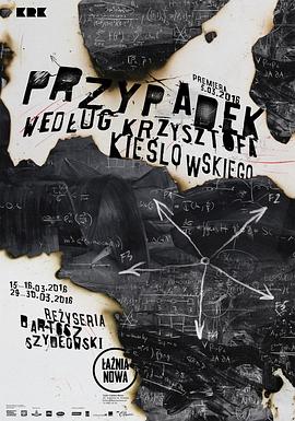 企业网站建立和优化建议