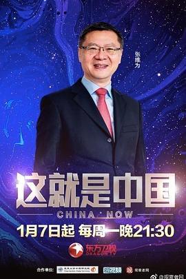 乐从seo优化案例