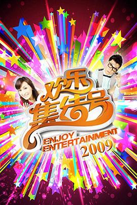 长沙seo优化软件