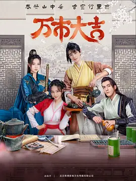 正定seo整站优化公司